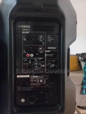 Yamaha DBR 12 Powered Speaker