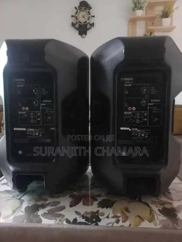 Yamaha DBR 12 Powered Speaker
