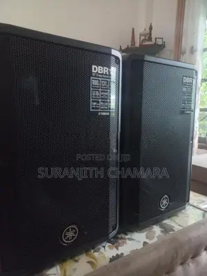 Yamaha DBR 12 Powered Speaker