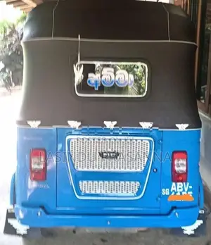 Bajaj RE 2025