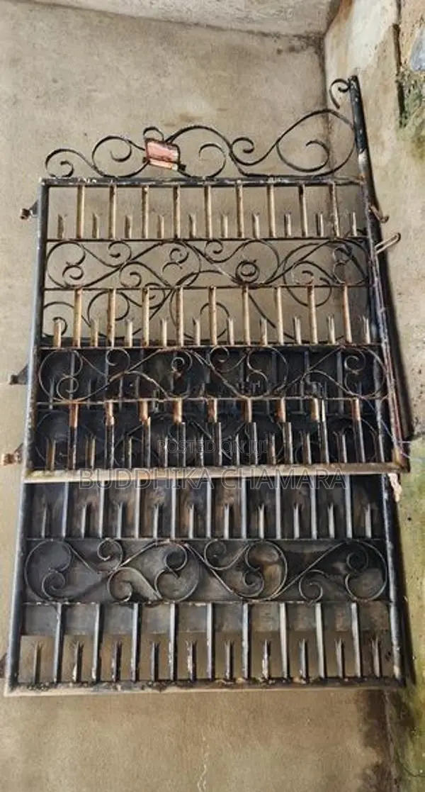 Iron Gate