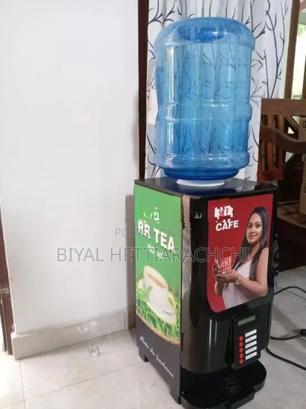 RR Cafe Coffee Machine