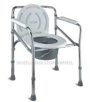 Commode Chair without Wheel