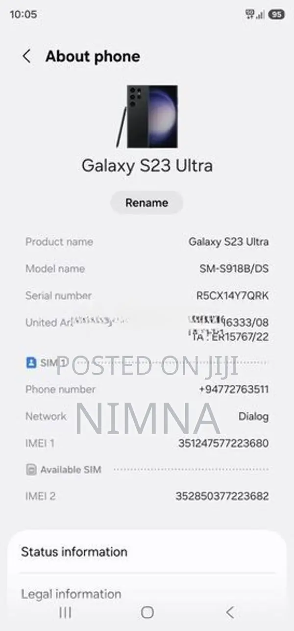 Samsung Galaxy S23 Ultra (Used)