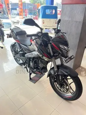 Bajaj Pulsar NS200 2026