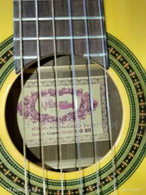 Box Guitar