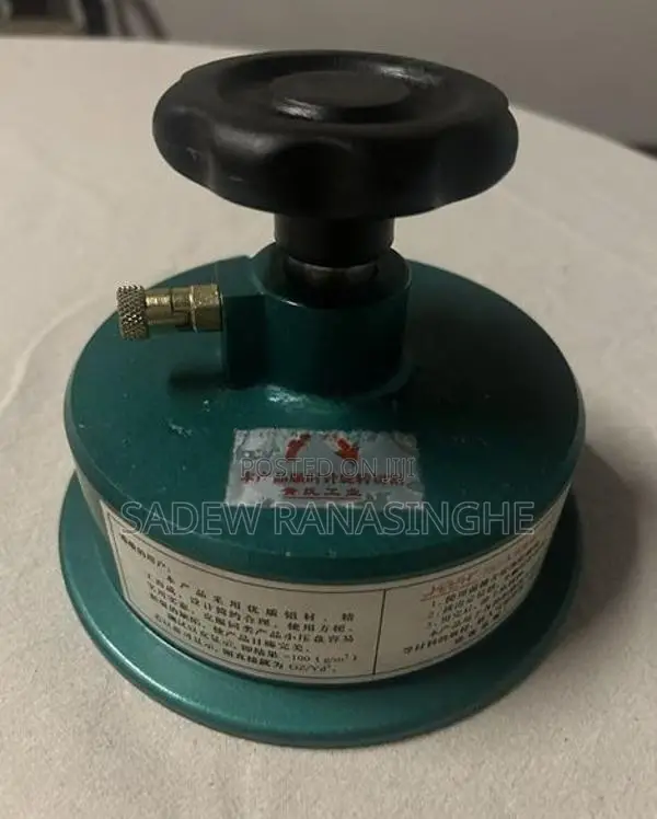 GSM Circular Sample Cutter