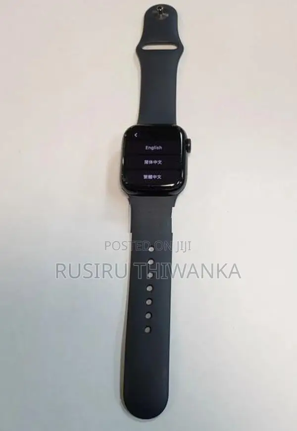Apple Watch Series 9 41mm GPS