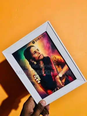 Photo Frames