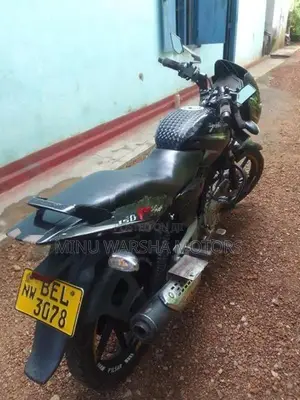 Bajaj Pulsar 150 2016