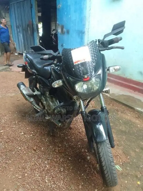 Bajaj Pulsar 150 2016