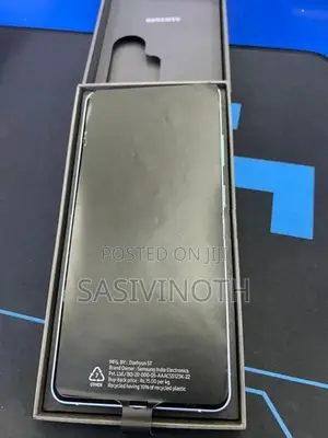 Samsung Galaxy S26 Ultra (Used)