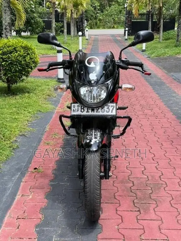 Bajaj Pulsar 150 2020