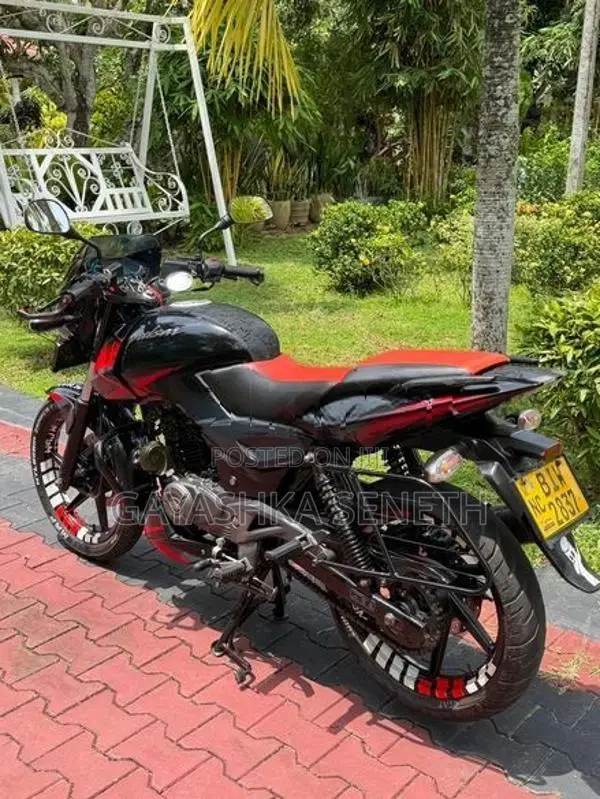 Bajaj Pulsar 150 2020