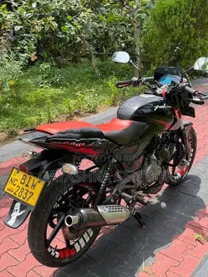 Bajaj Pulsar 150 2020
