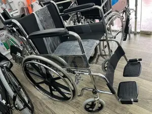 Wheelchair Alloy Wheel Type