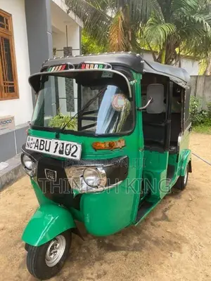 Bajaj RE 2020