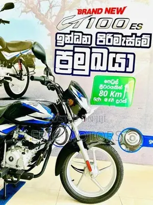 Bajaj CT100 2026