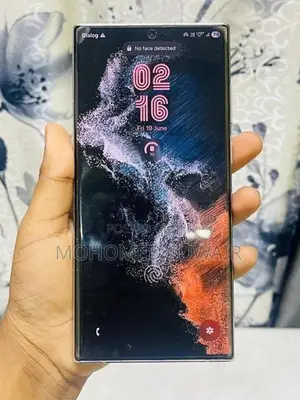 Samsung Galaxy S22 Ultra (Used)