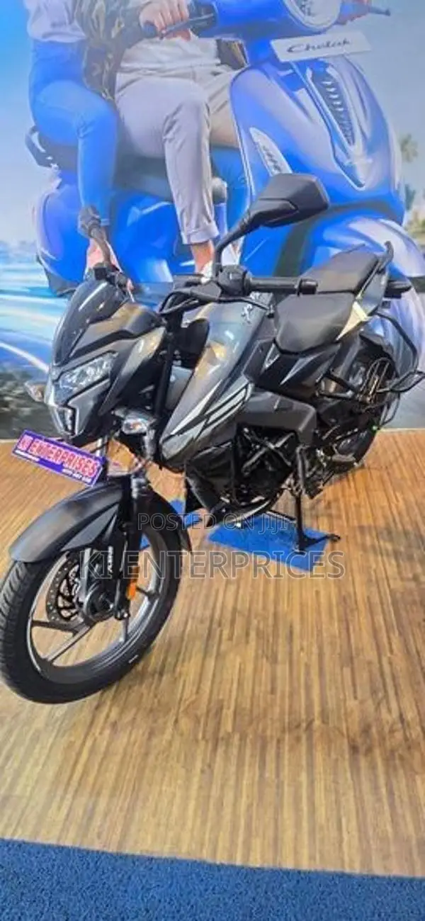 Bajaj Pulsar NS 125 2026