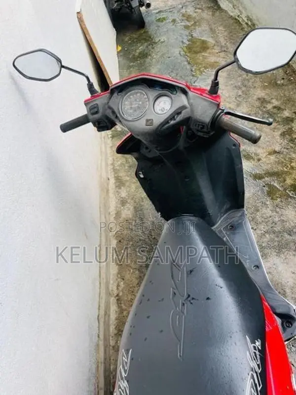 Honda Dio 2014