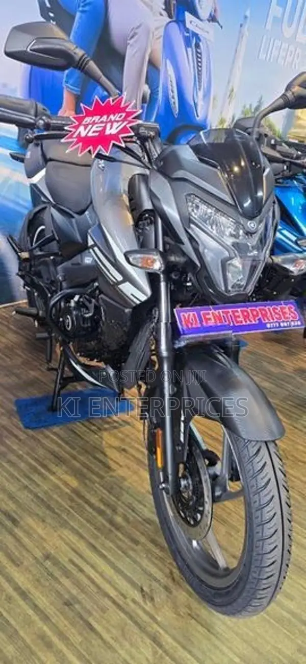 Bajaj Pulsar NS 125 2026