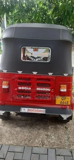 Bajaj RE 2008