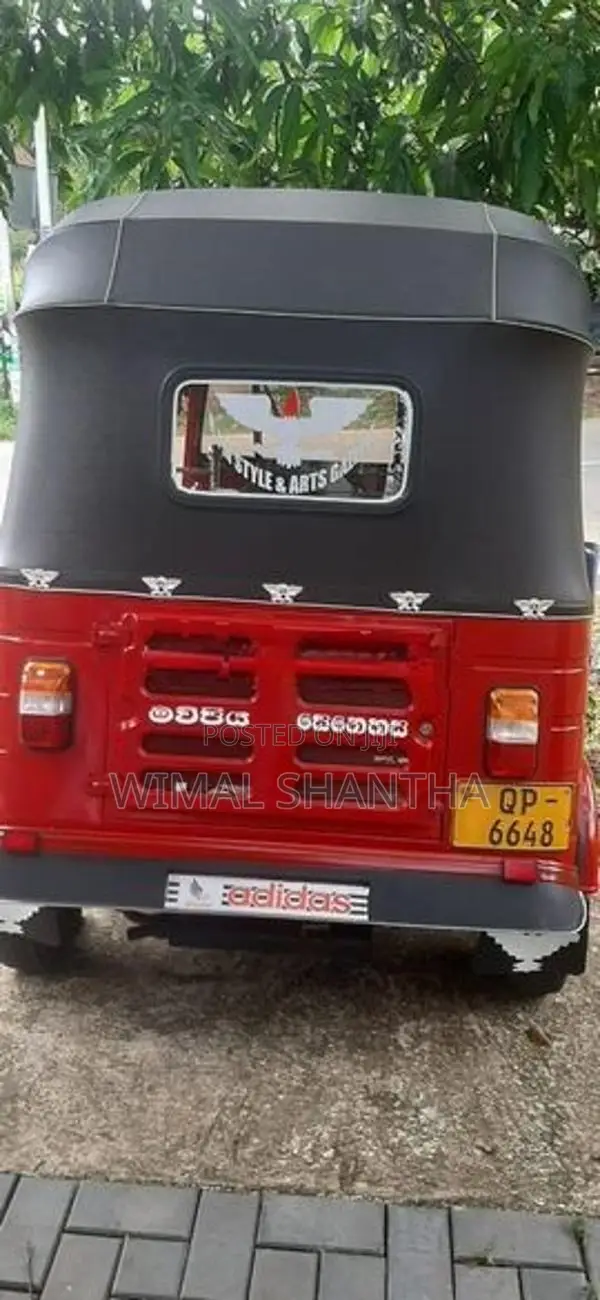 Bajaj RE 2008