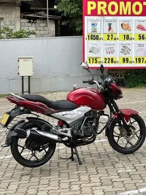 Bajaj Discover 125 ST 2012