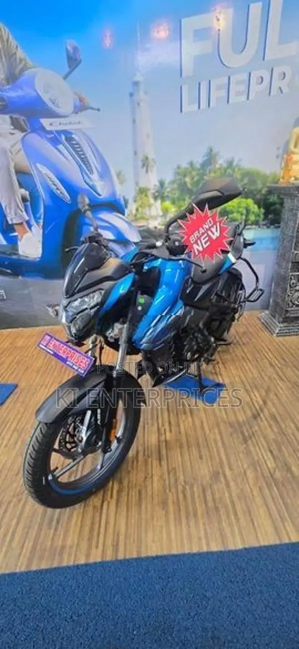 Bajaj Pulsar NS 125 2026