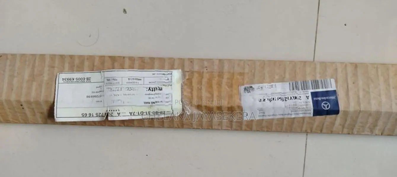 A2047251665 – Genuine Mercedes Trim Piece