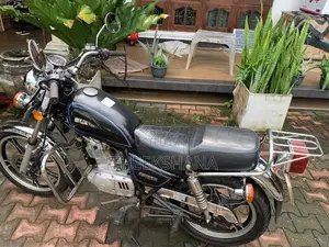 Suzuki GN 125 2017