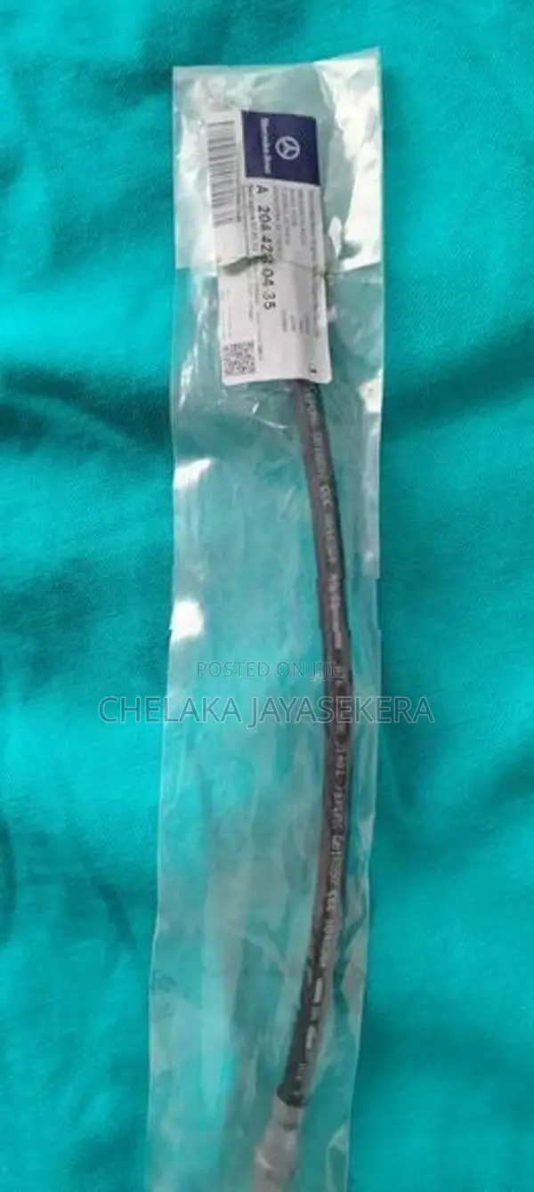 A2044220435 Genuine Mercedes-Benz OEM Brake Hose