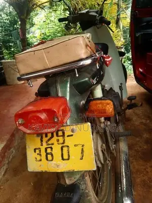 Yamaha Mate 50 1990
