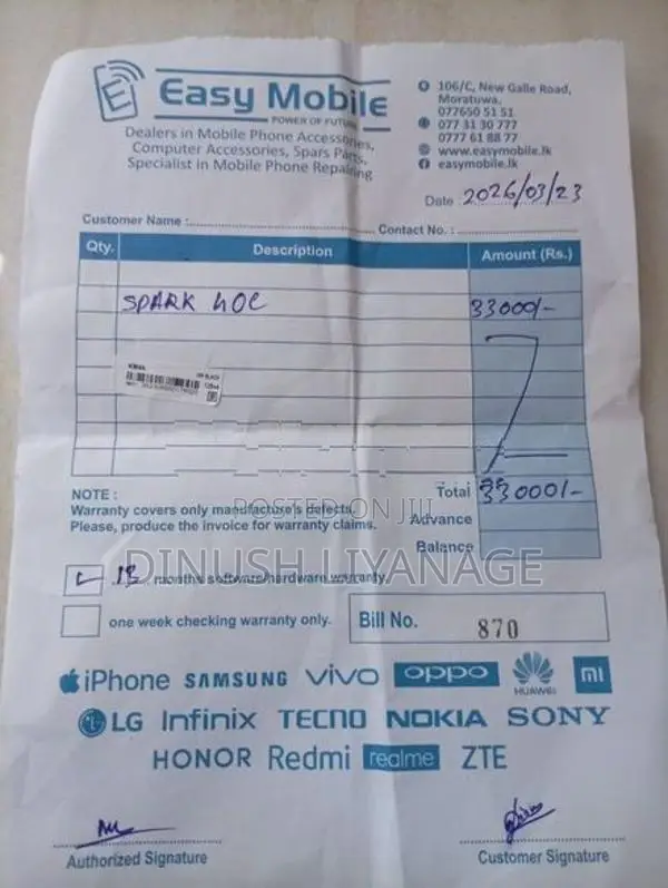 Tecno Spark 40C (Used)