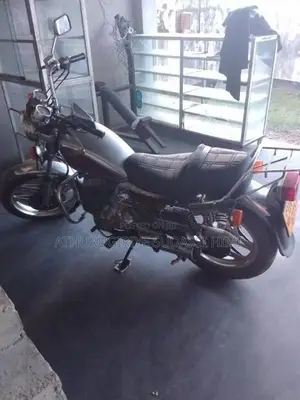 Honda CM Custom 2002