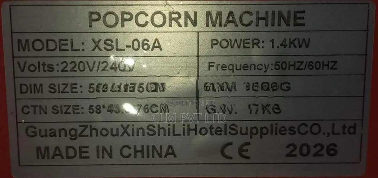 2026 Popcorn Machine