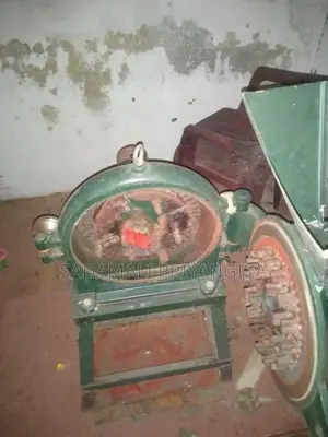 Grinder