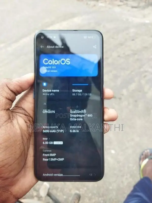 Oppo A76 (Used)