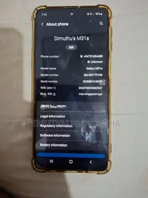Samsung Galaxy M31 Prime (Used)