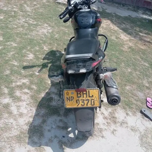 Bajaj Pulsar 150 2019