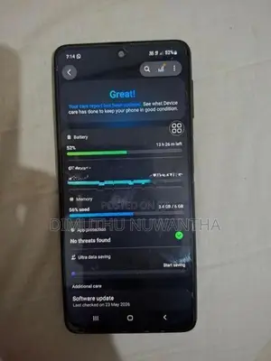 Samsung Galaxy M31 Prime (Used)