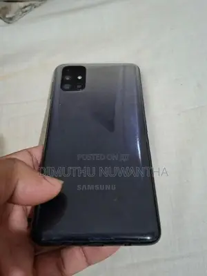 Samsung Galaxy M31 Prime (Used)