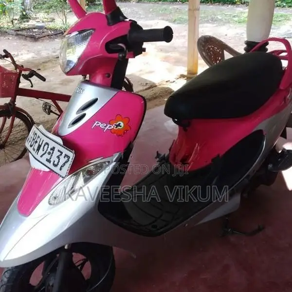 TVS Scooty Pept 2017