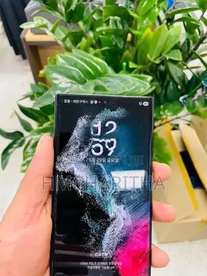 Samsung Galaxy S22 Ultra (Used)