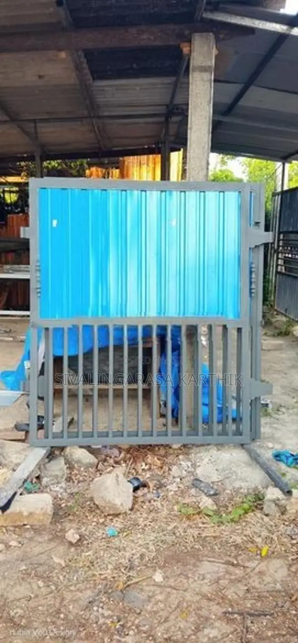 Steel Gate