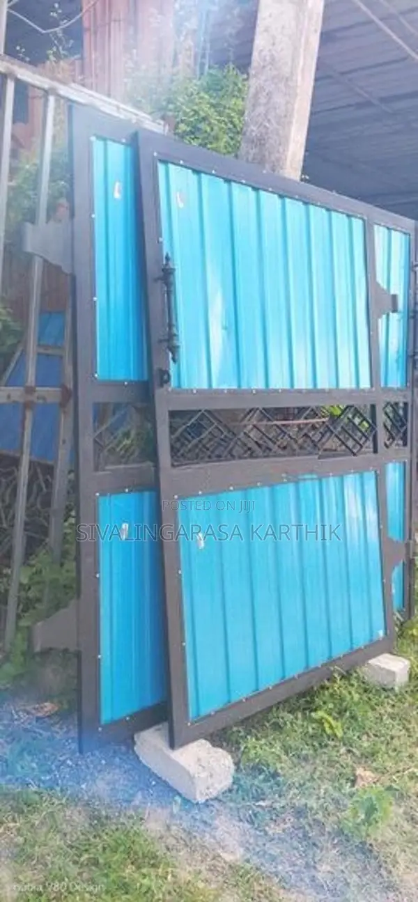 Steel Gate