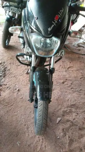 Bajaj Pulsar 150 2016