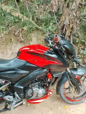 Bajaj Pulsar NS160 2017