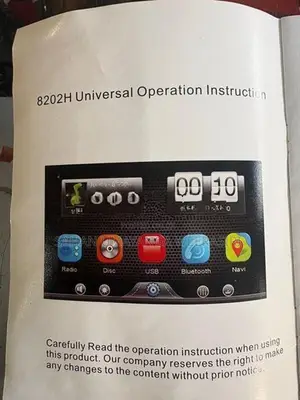New Car DVD Player